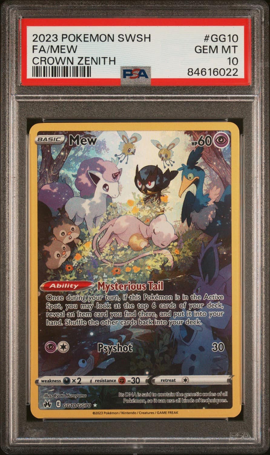 Mew
