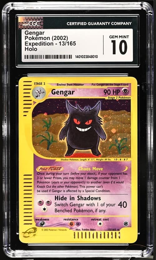 Gengar