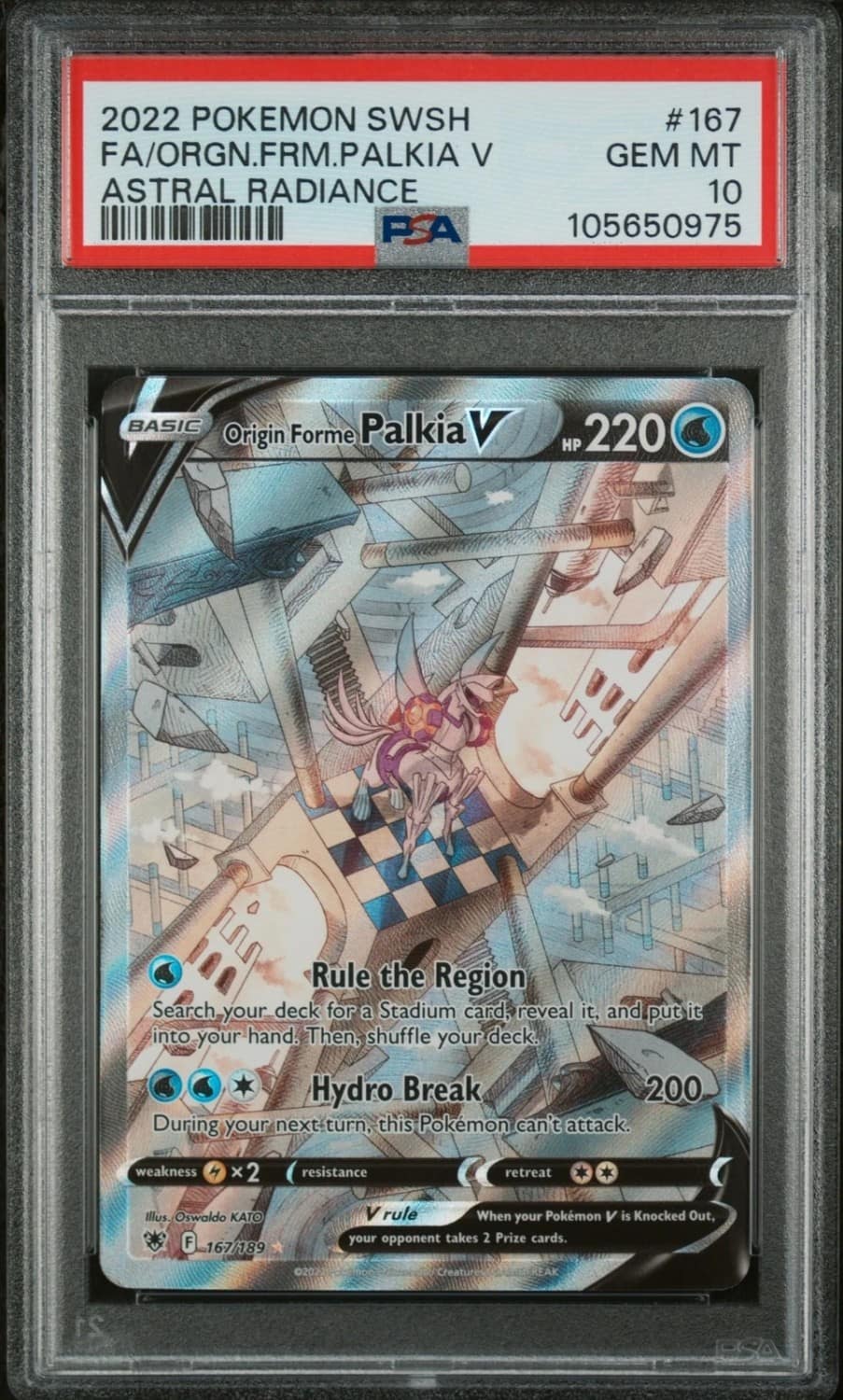 Origin Forme Palkia V