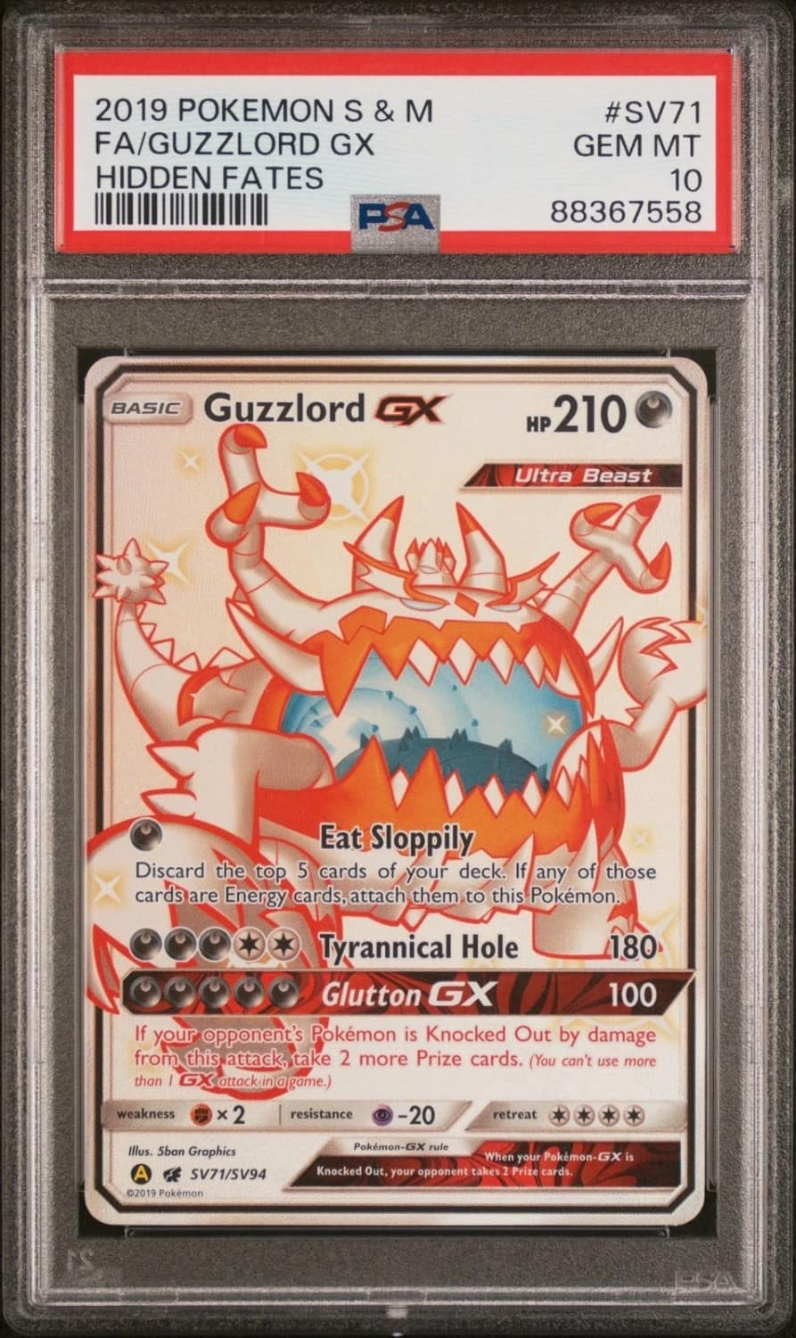 Guzzlord Gx