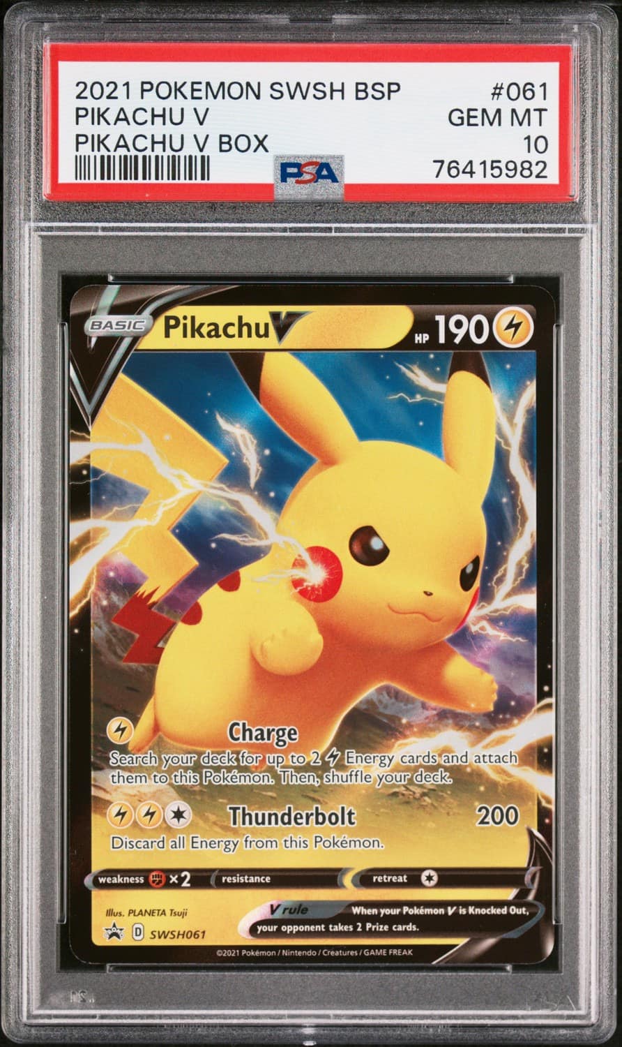 Pikachu V