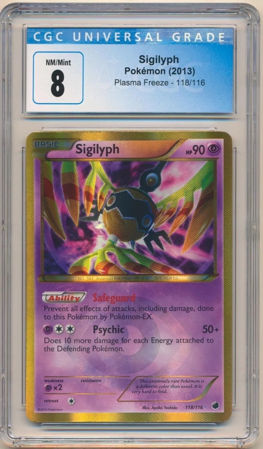 Sigilyph
