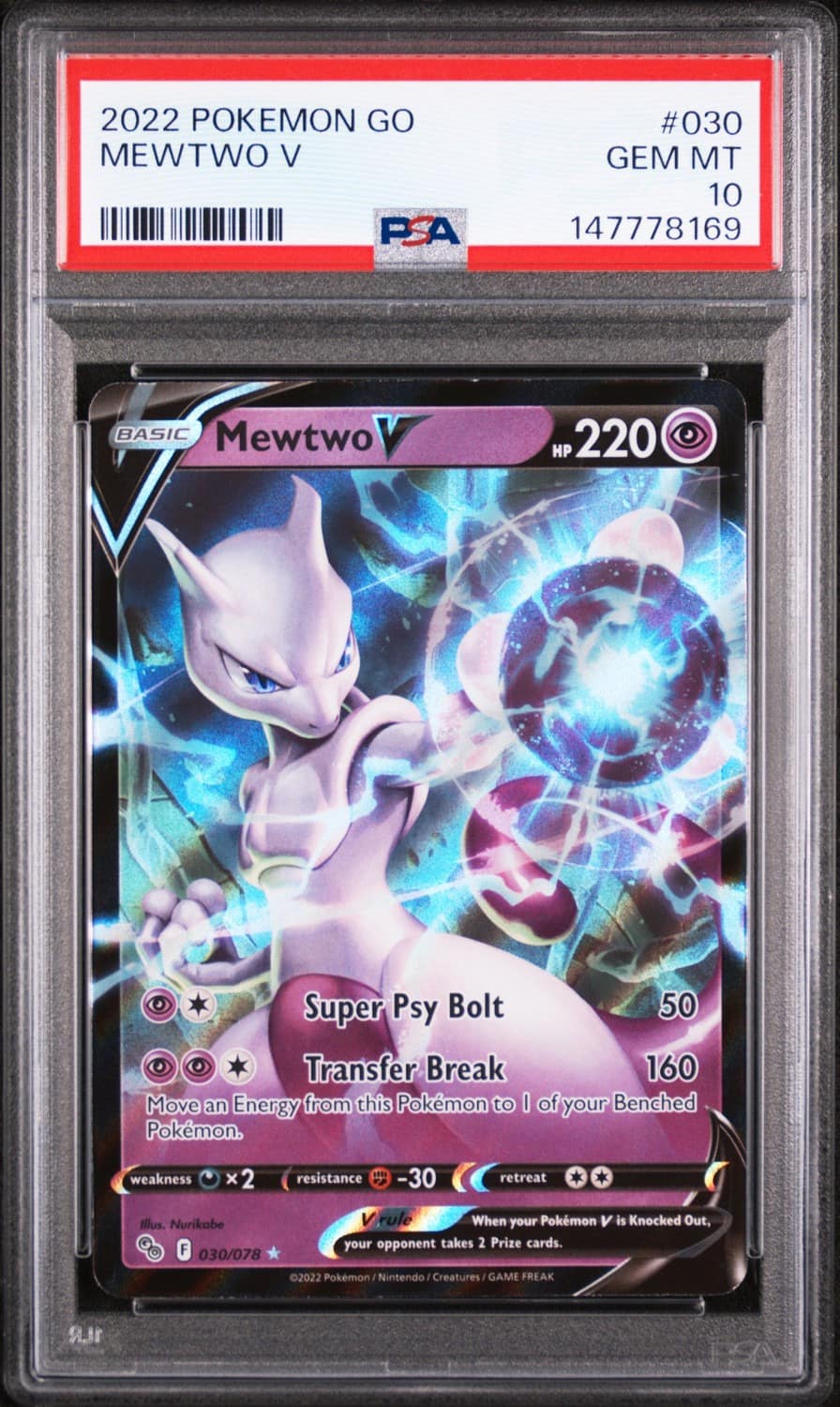Mewtwo V