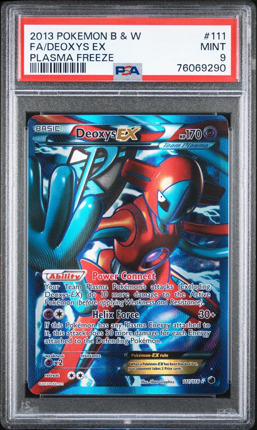 Deoxys Ex