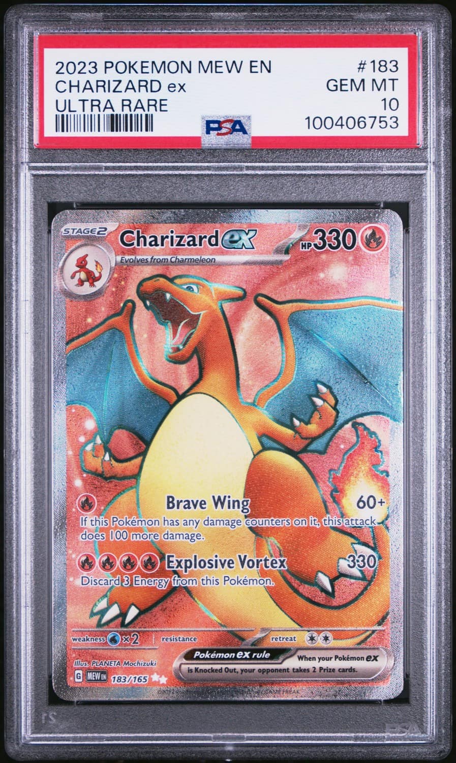 Charizard Ex