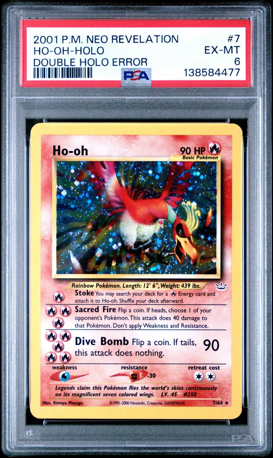 Ho-Oh