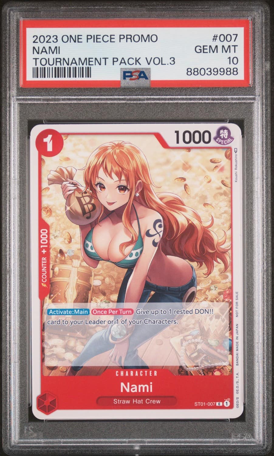 Nami