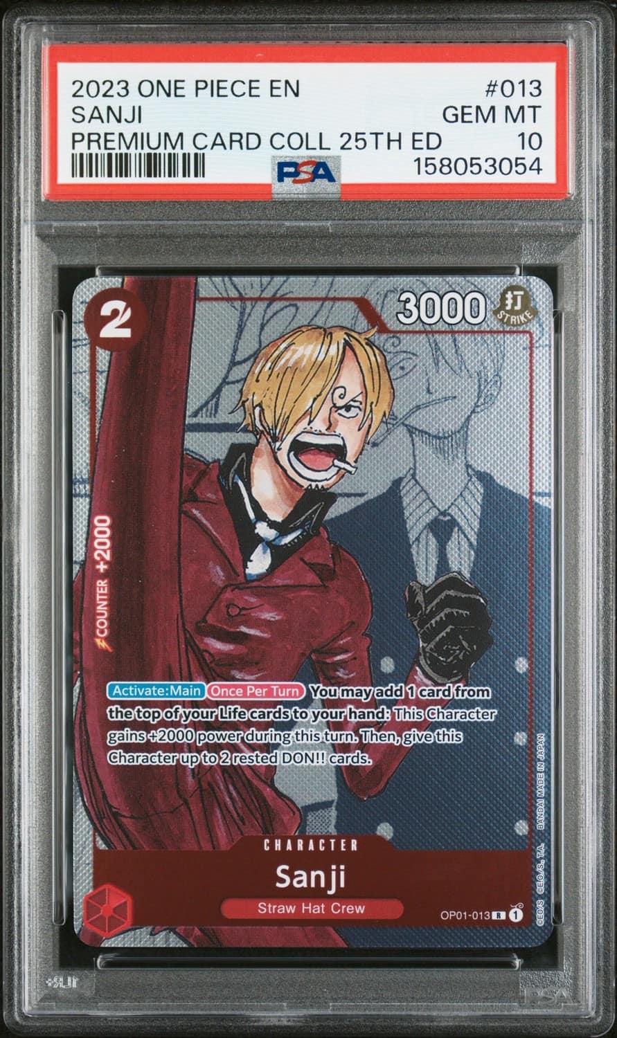 Sanji