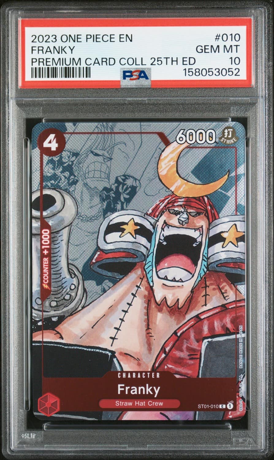 Franky