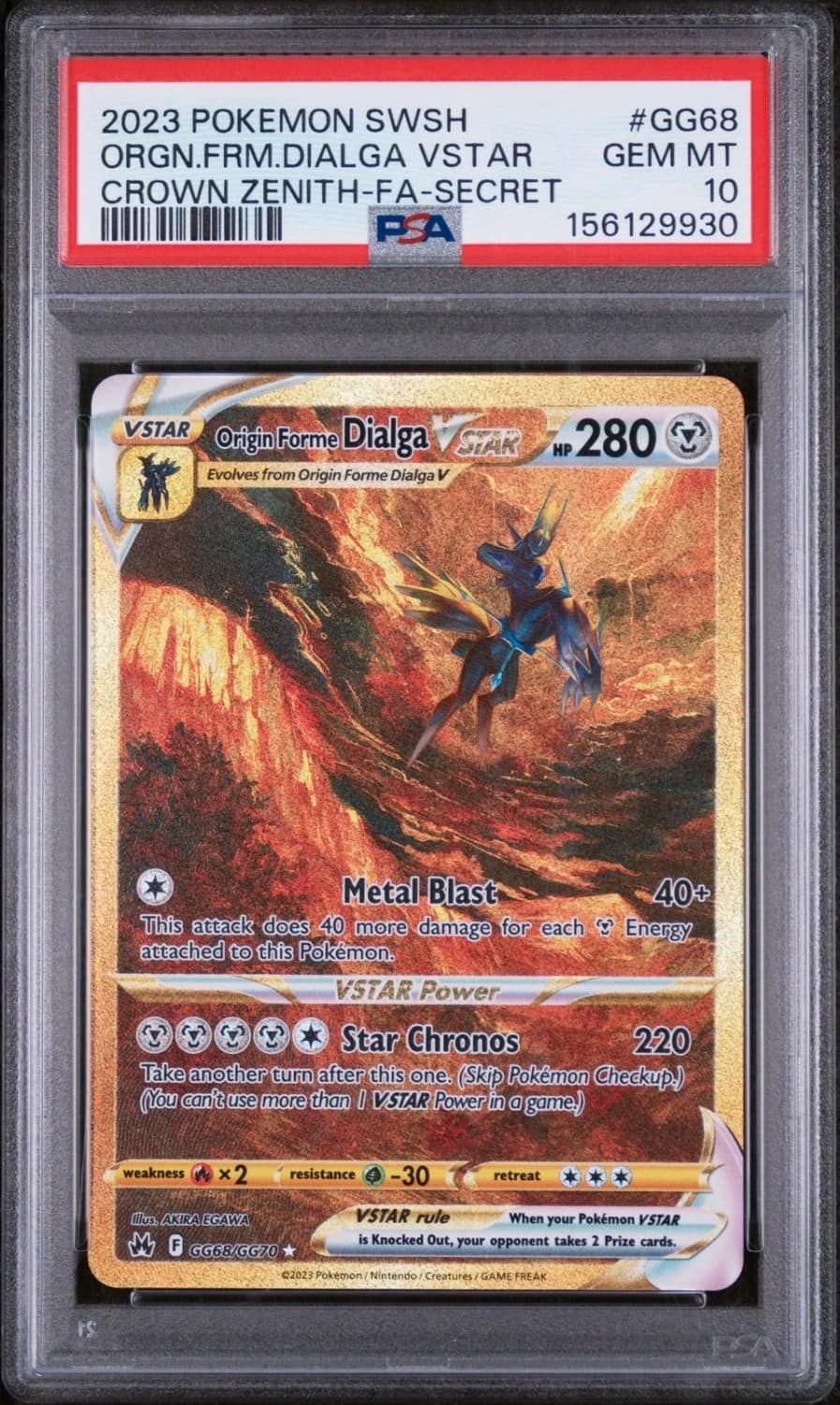 Origin Forme Dialga Vstar