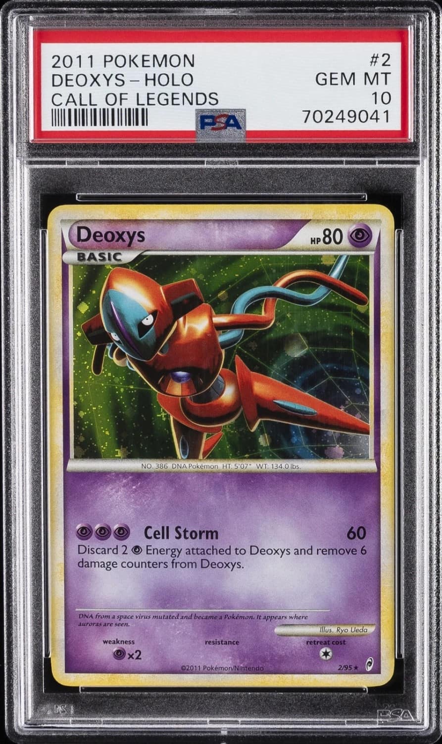 Deoxys