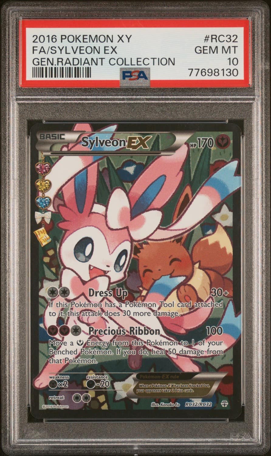 Sylveon Ex