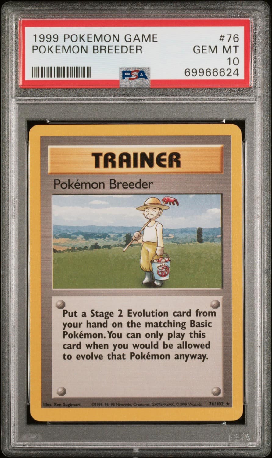 Pokemon Breeder