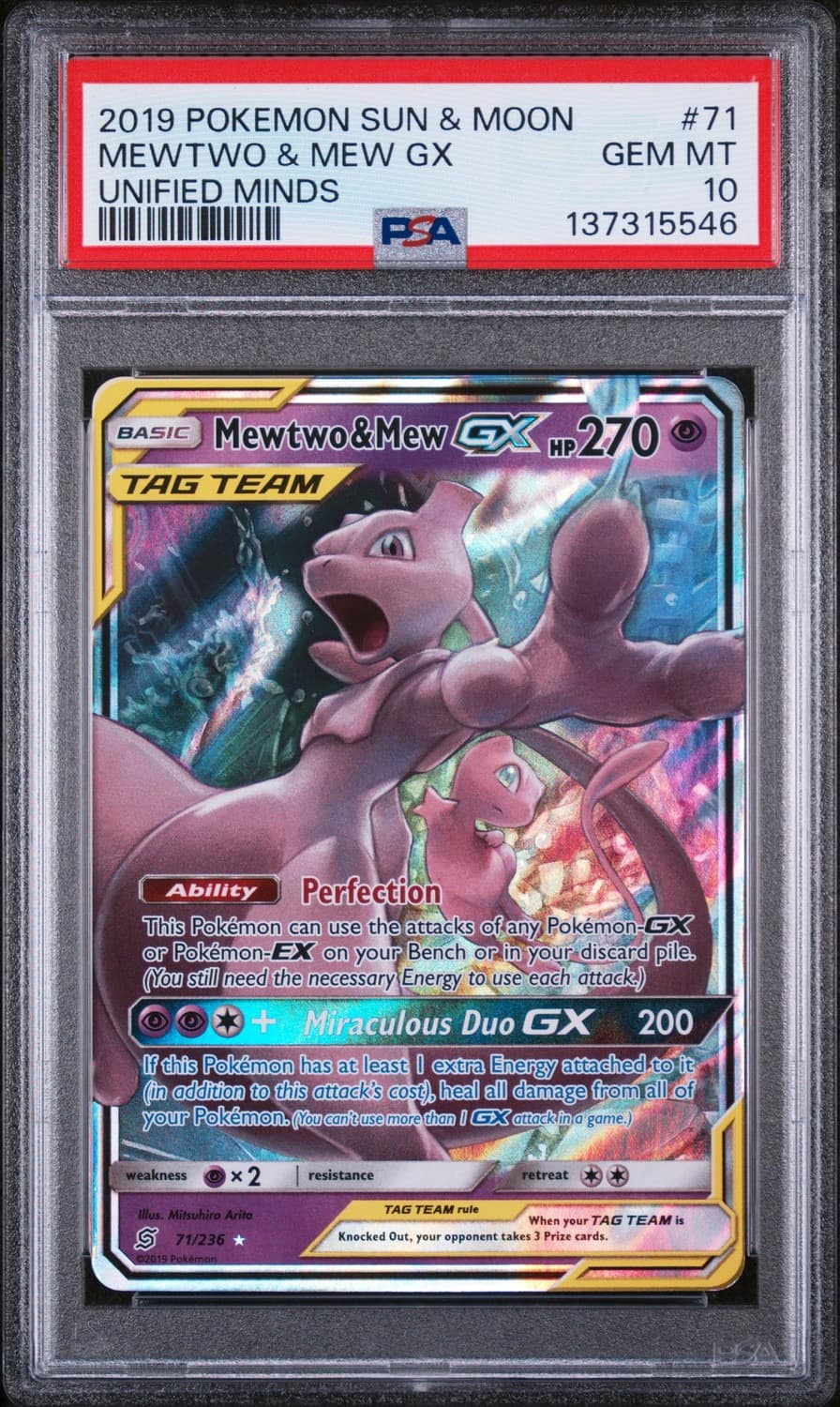 Mewtwo & Mew Gx