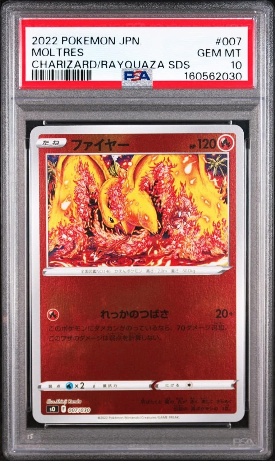 Moltres