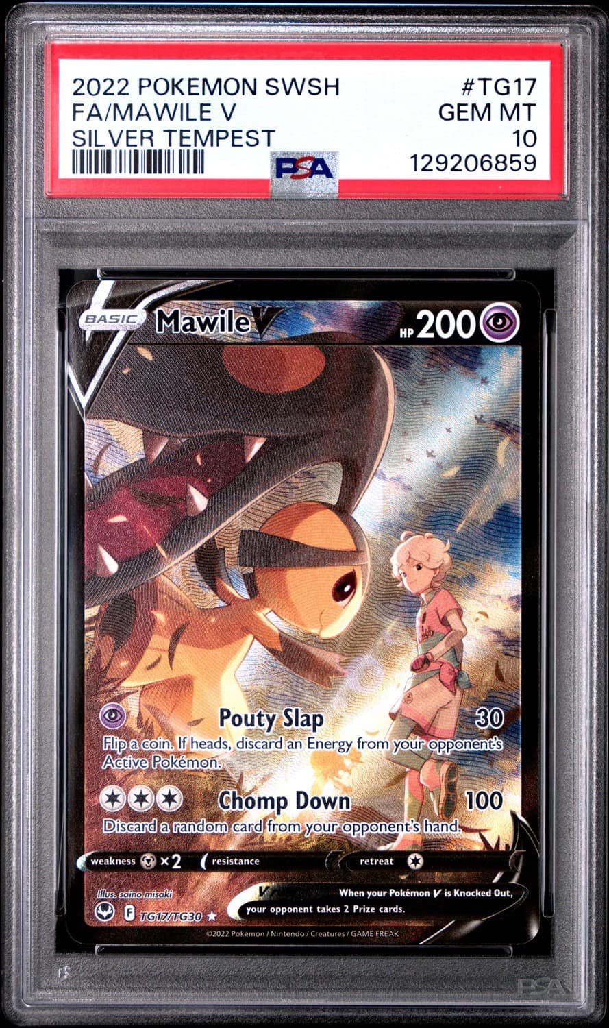 Mawile V