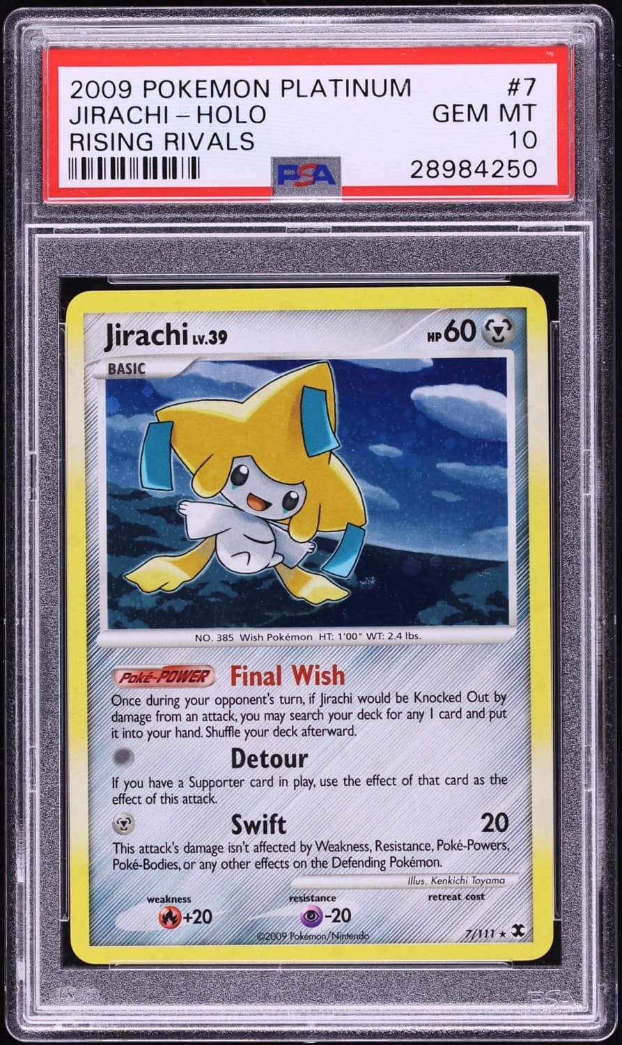Jirachi