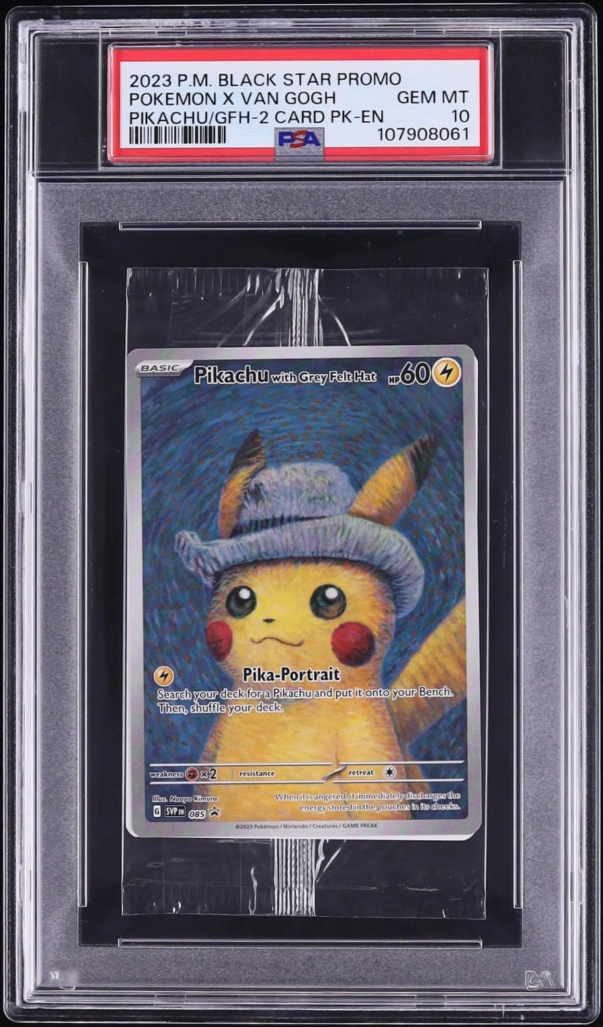 Pokemon X Van Gogh
