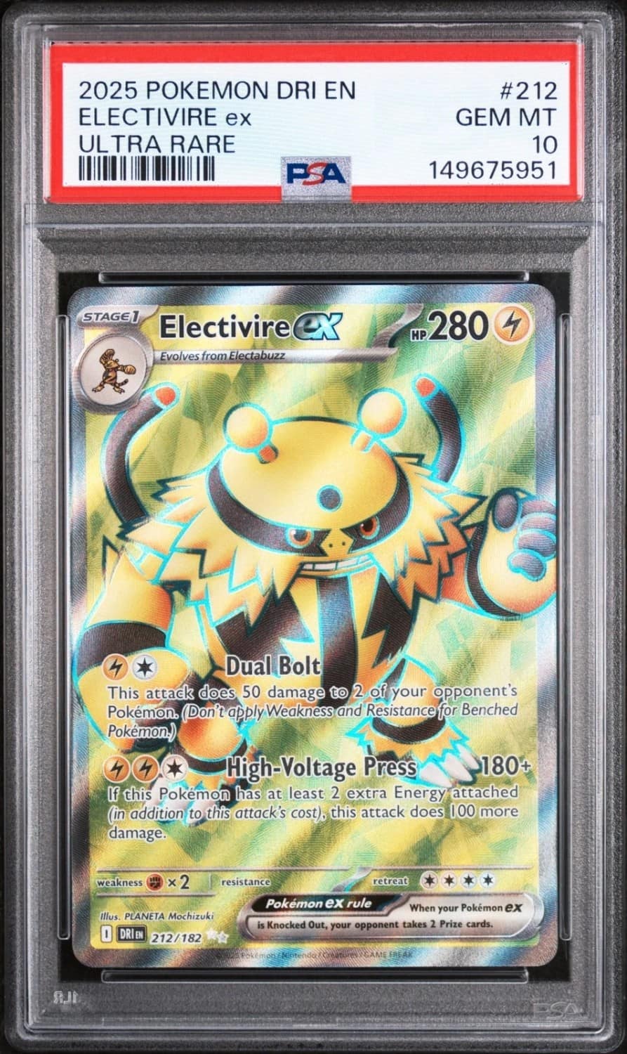 Electivire Ex