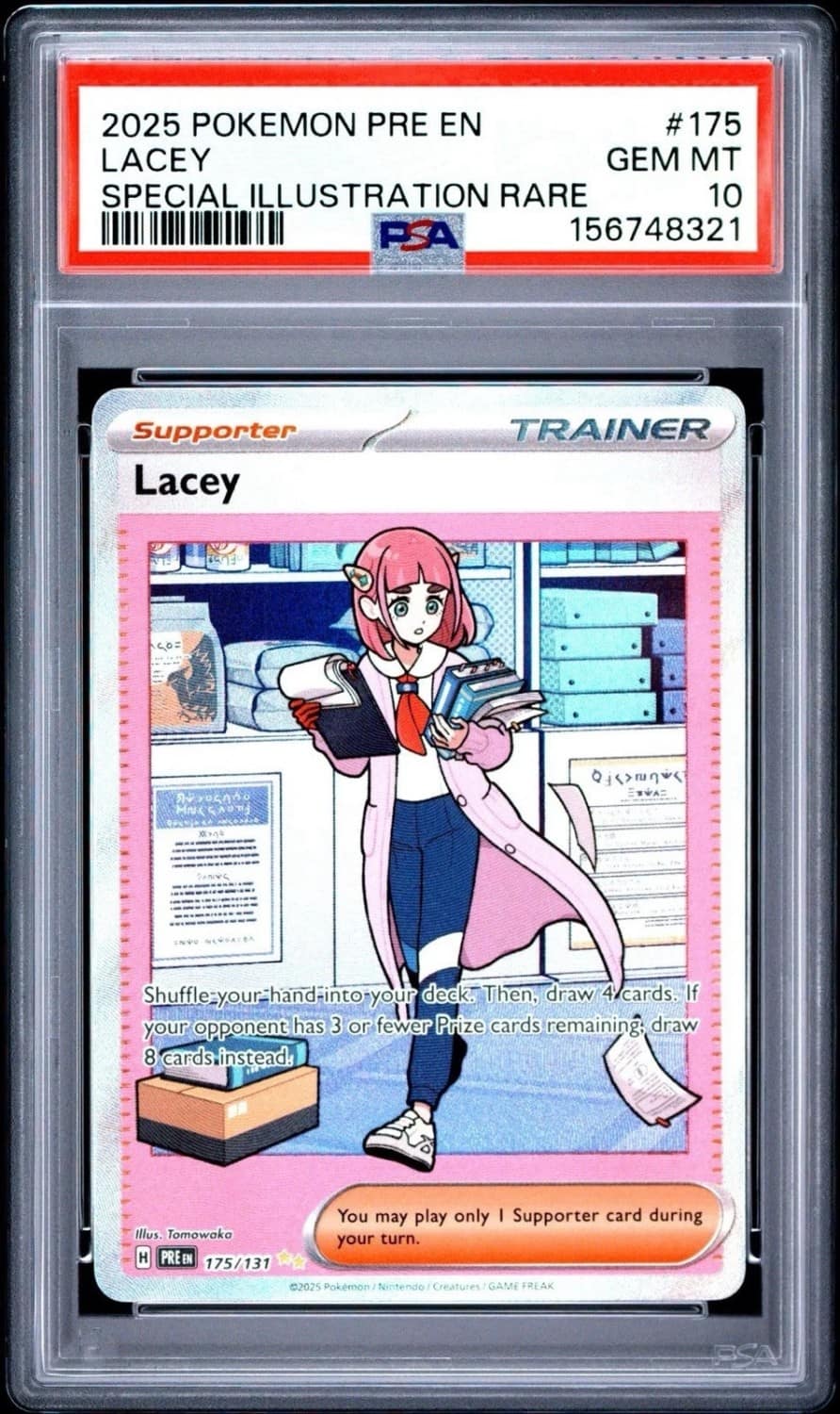 Lacey