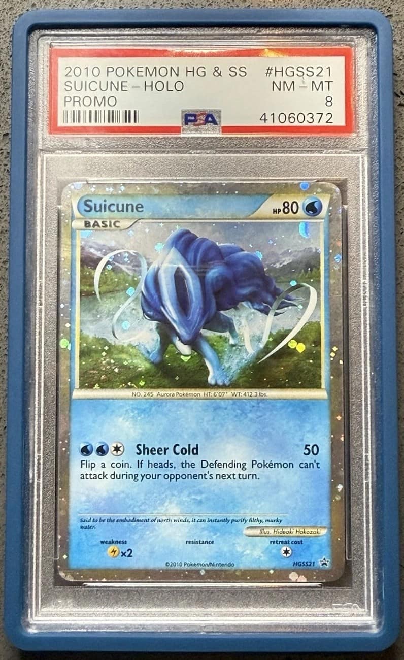 Suicune