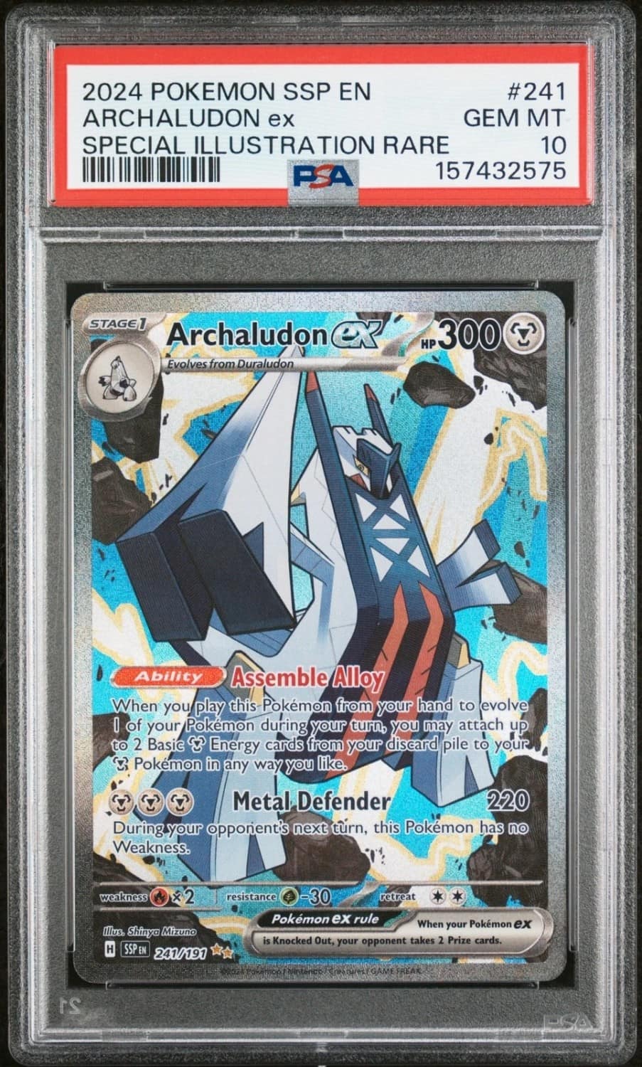 Archaludon Ex