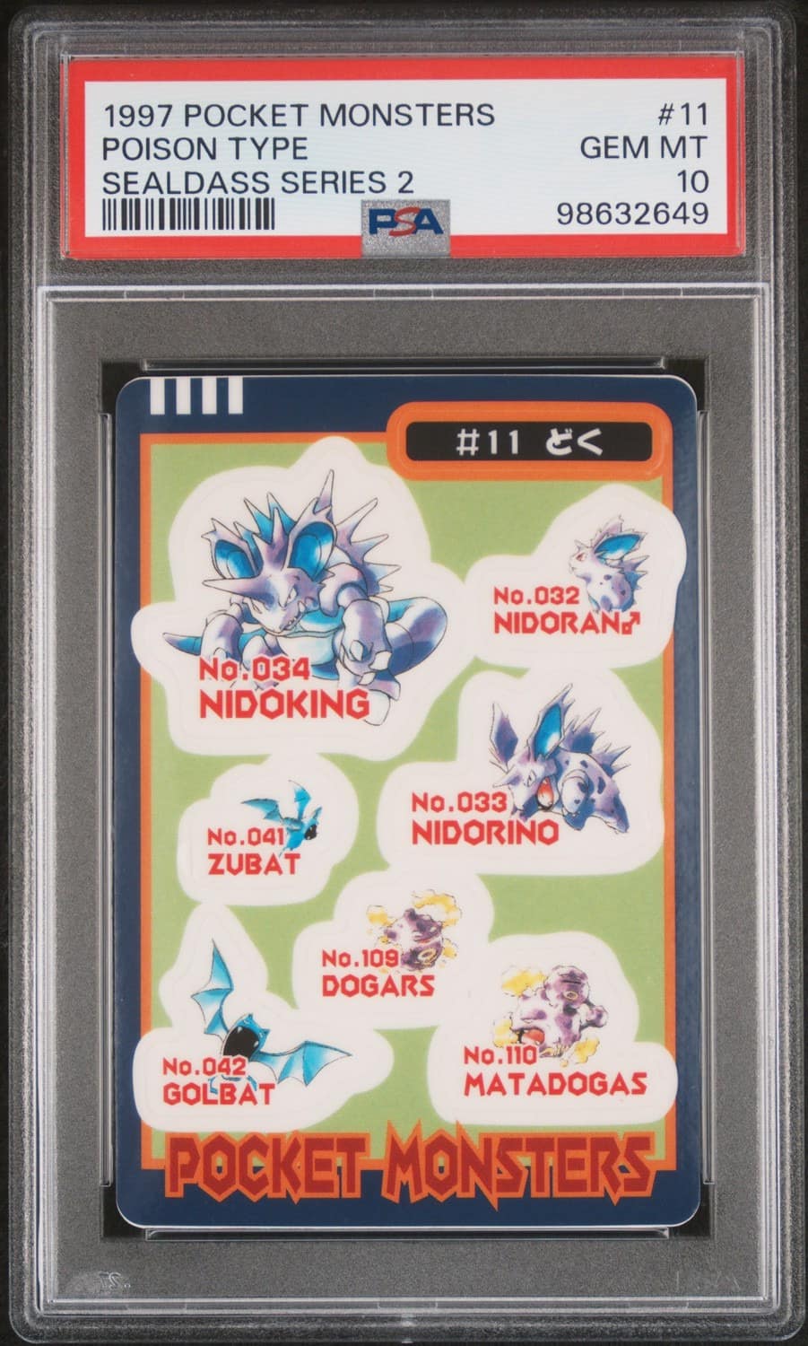 Poison Type