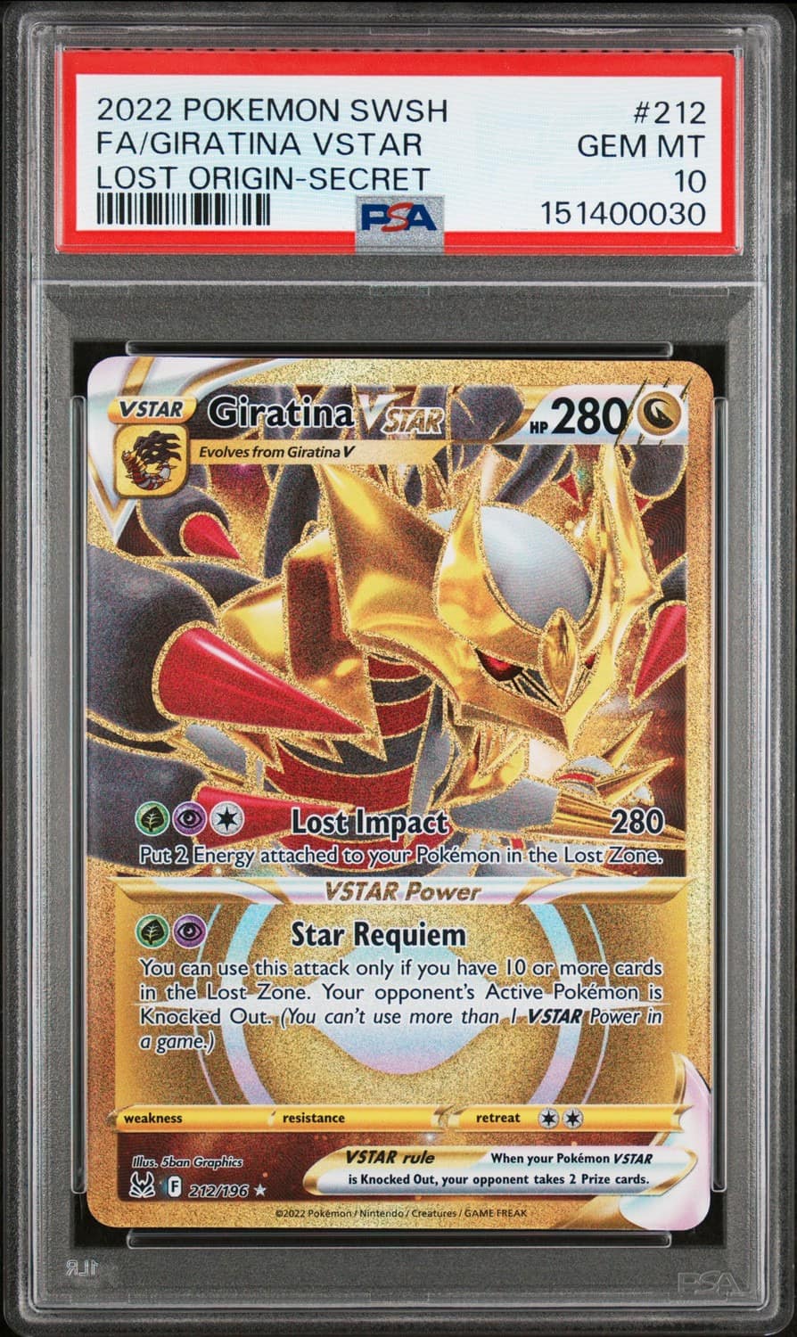 Giratina Vstar