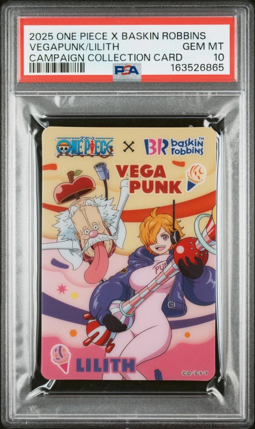 Vegapunk/lilith
