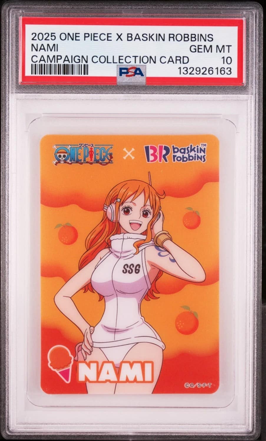 Nami