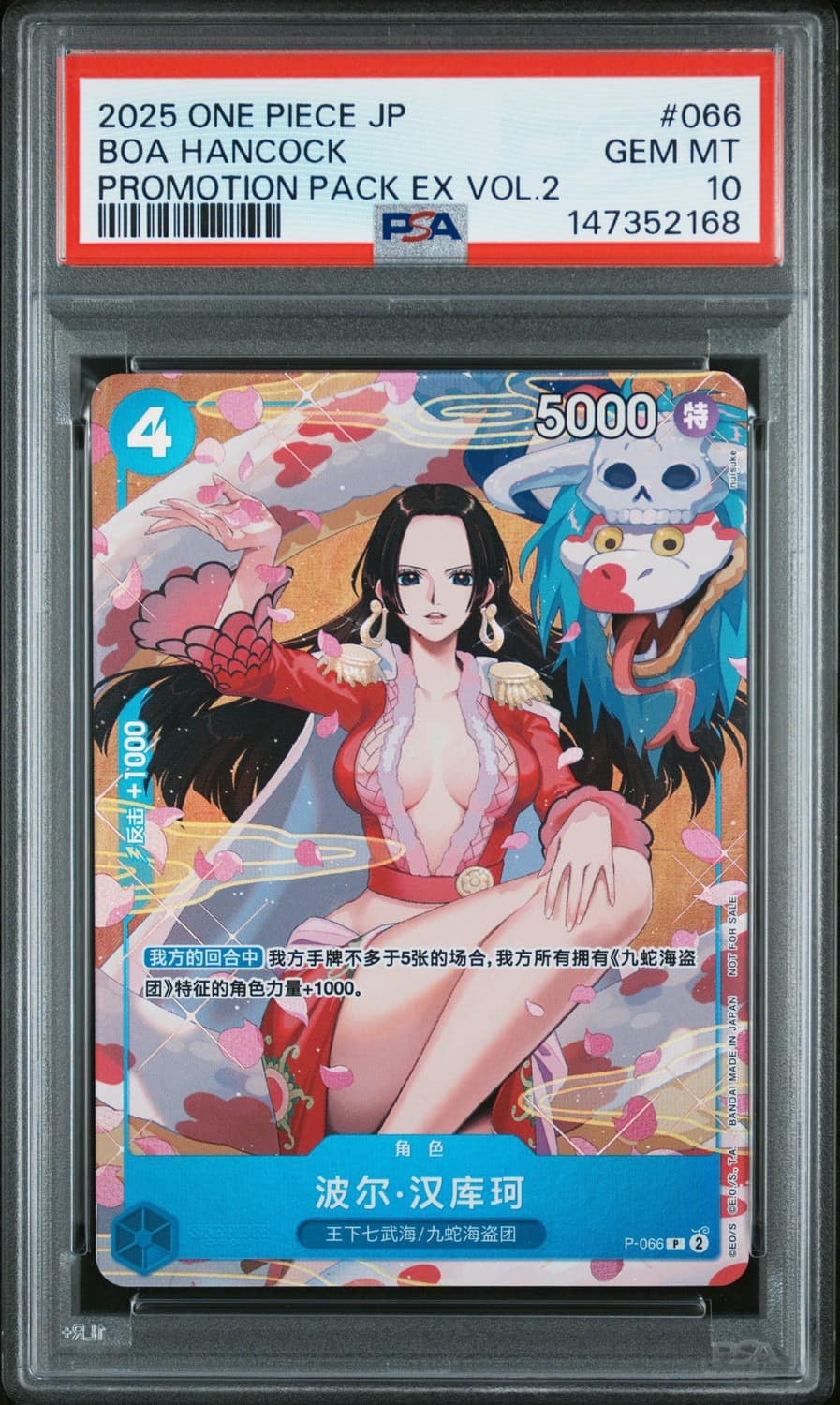 Boa Hancock