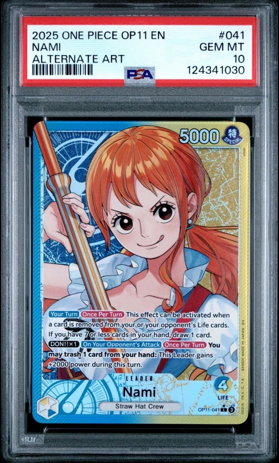 Nami