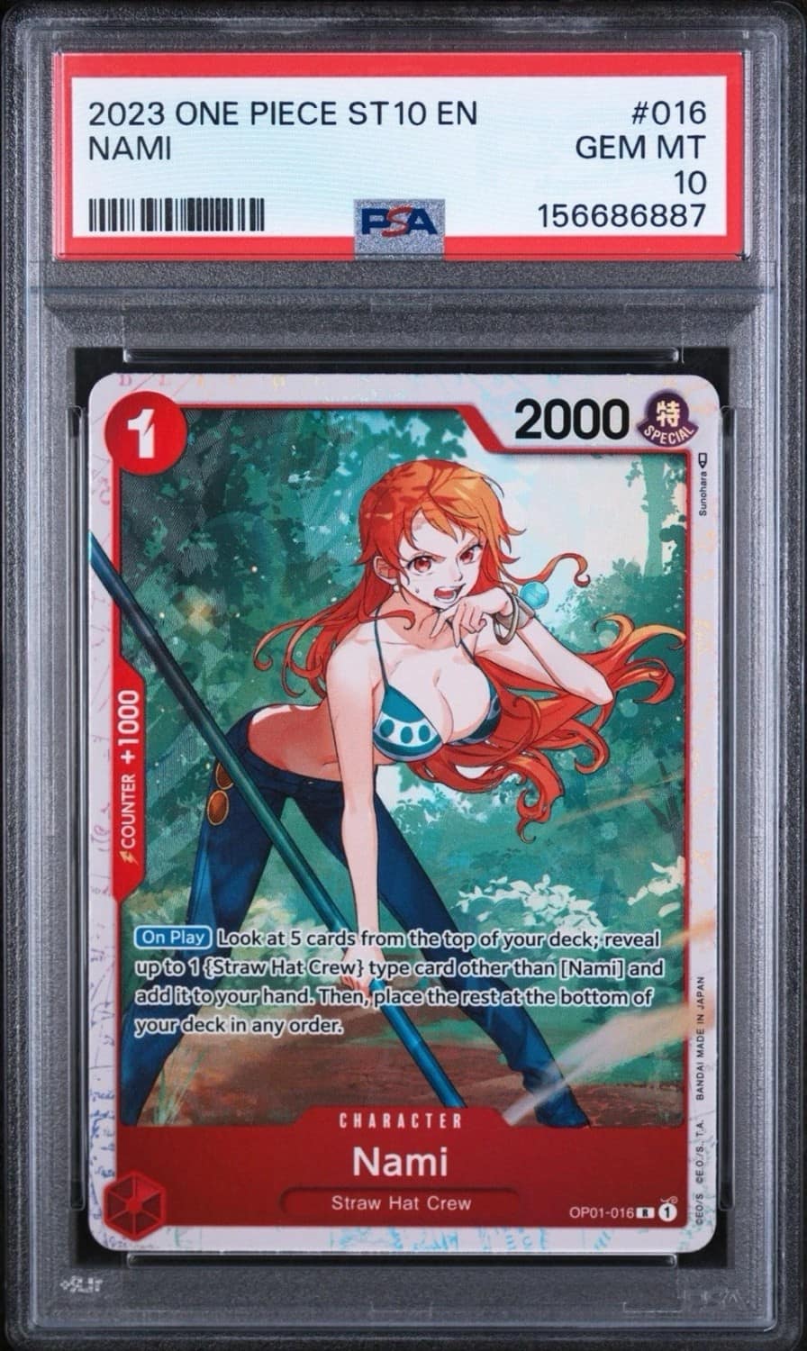 Nami