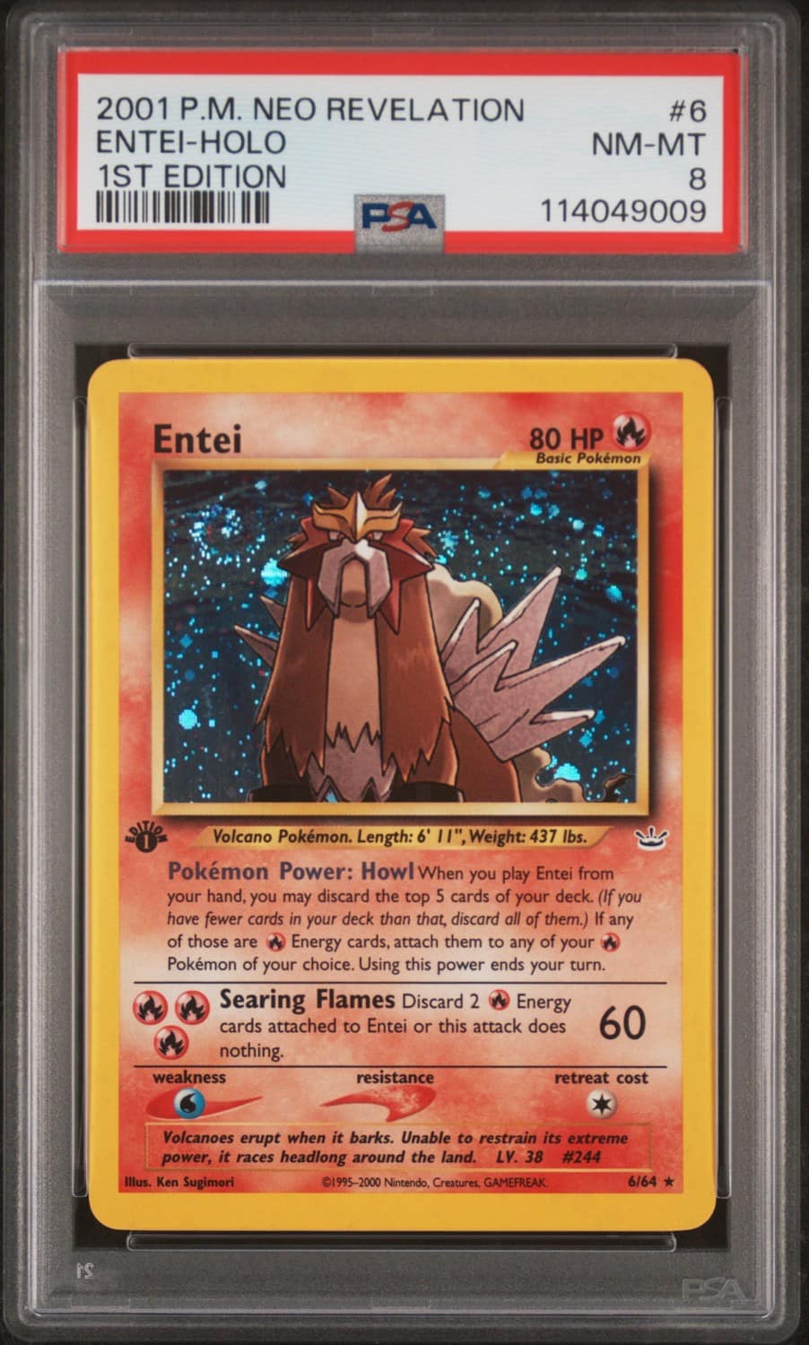Entei