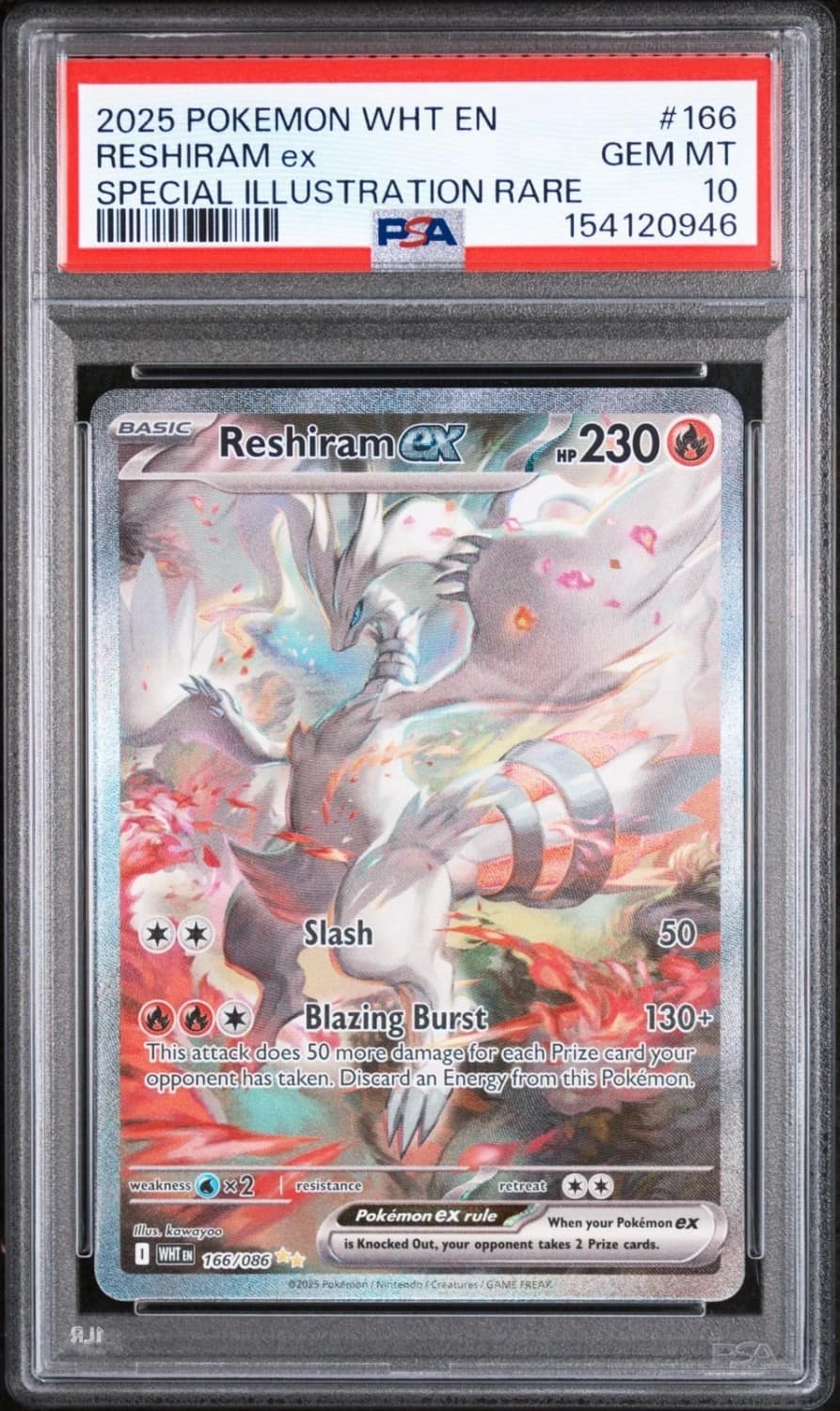 Reshiram Ex