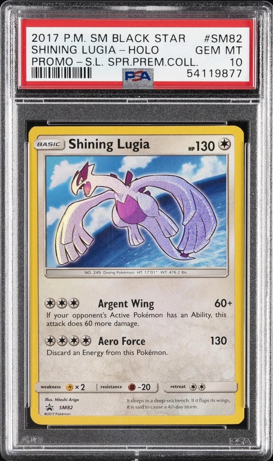 Shining Lugia