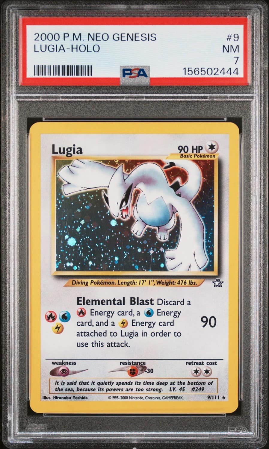 Lugia