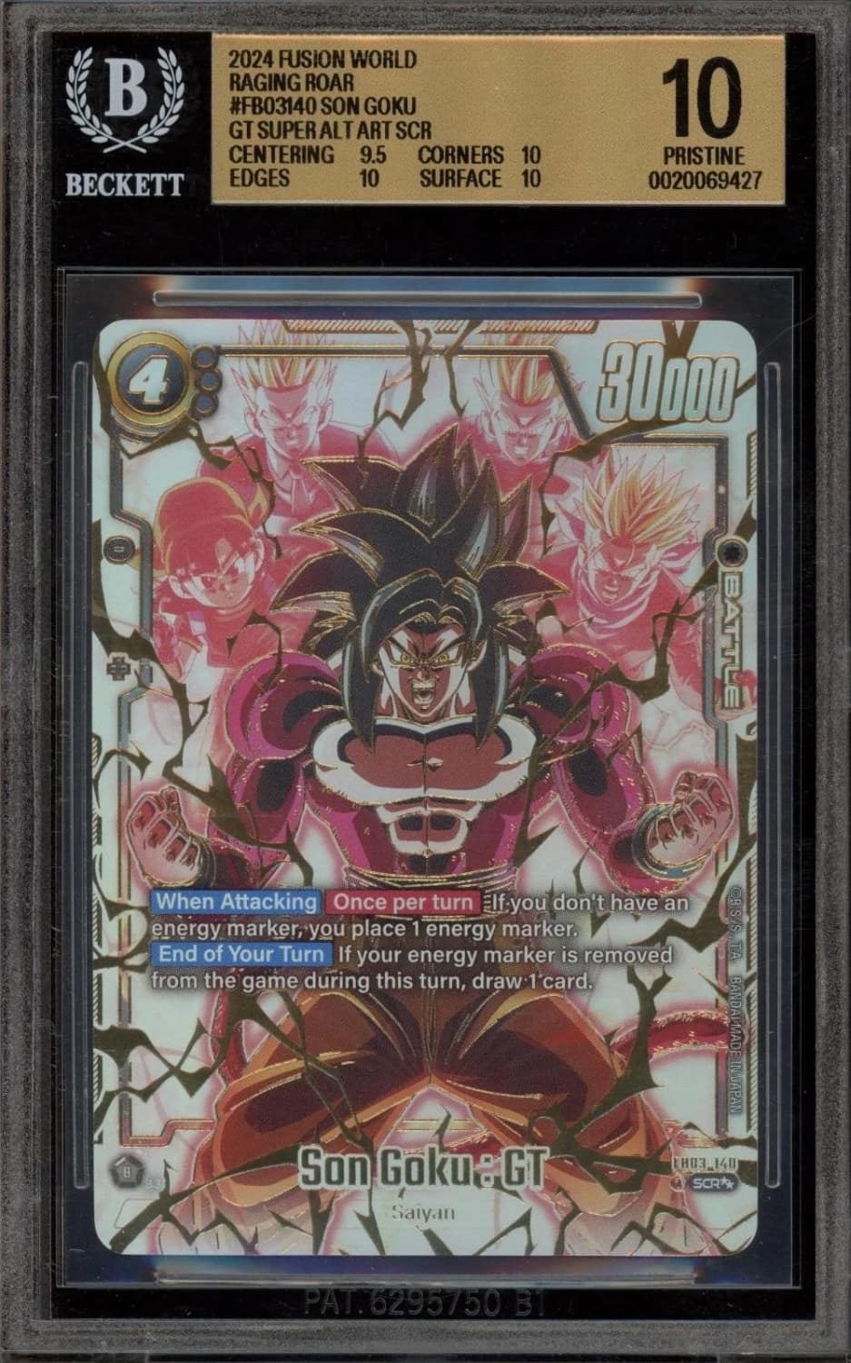 Son Goku : Gt Super Alt Art Scr