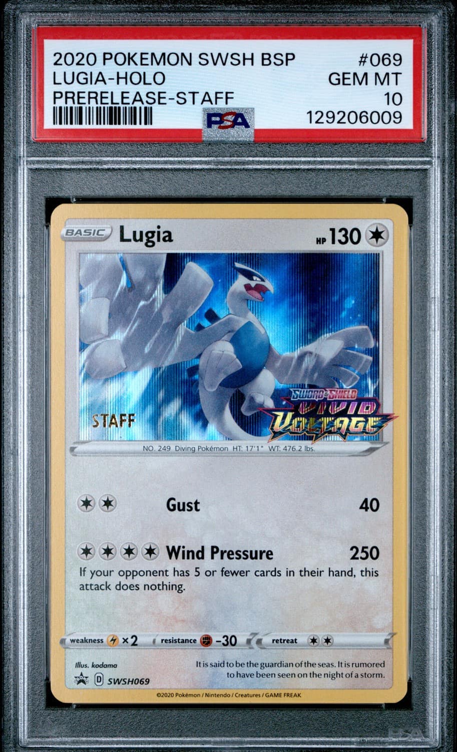 Lugia