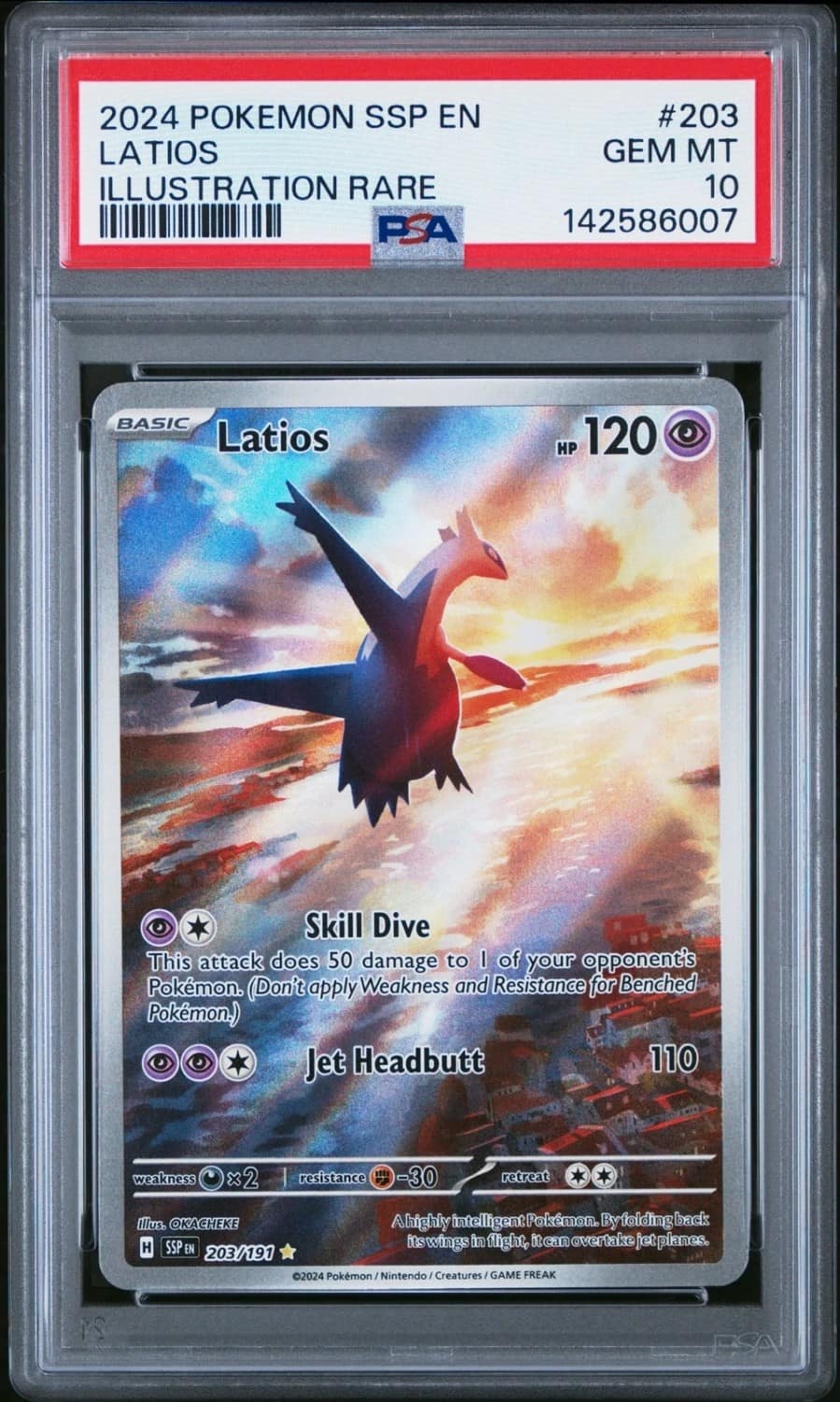 Latios