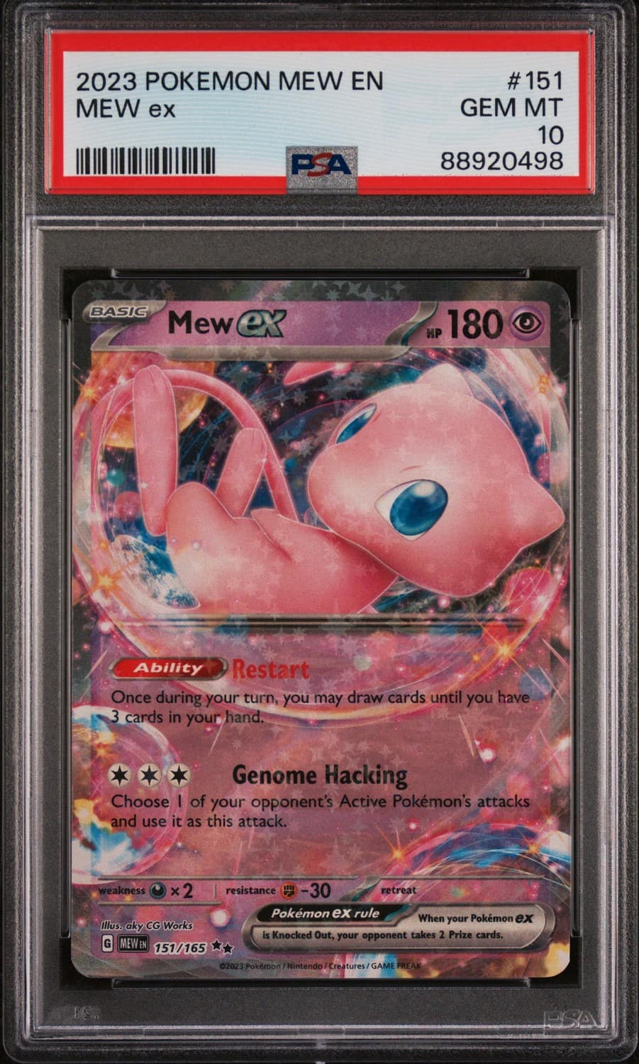 Mew Ex