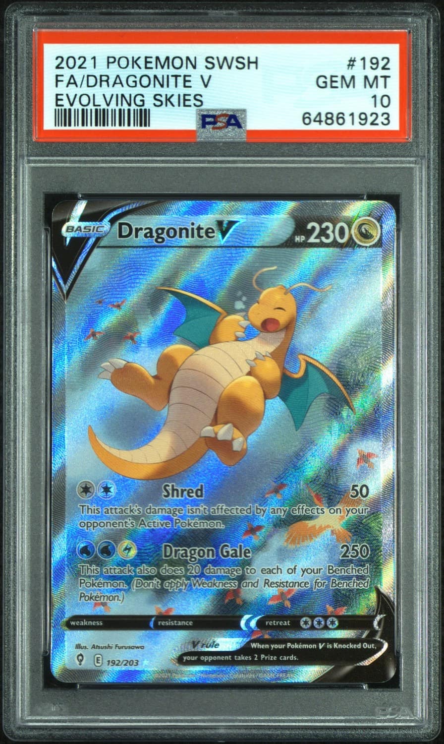 Dragonite V
