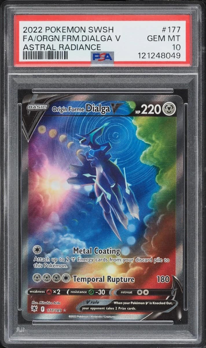 Origin Forme Dialga V