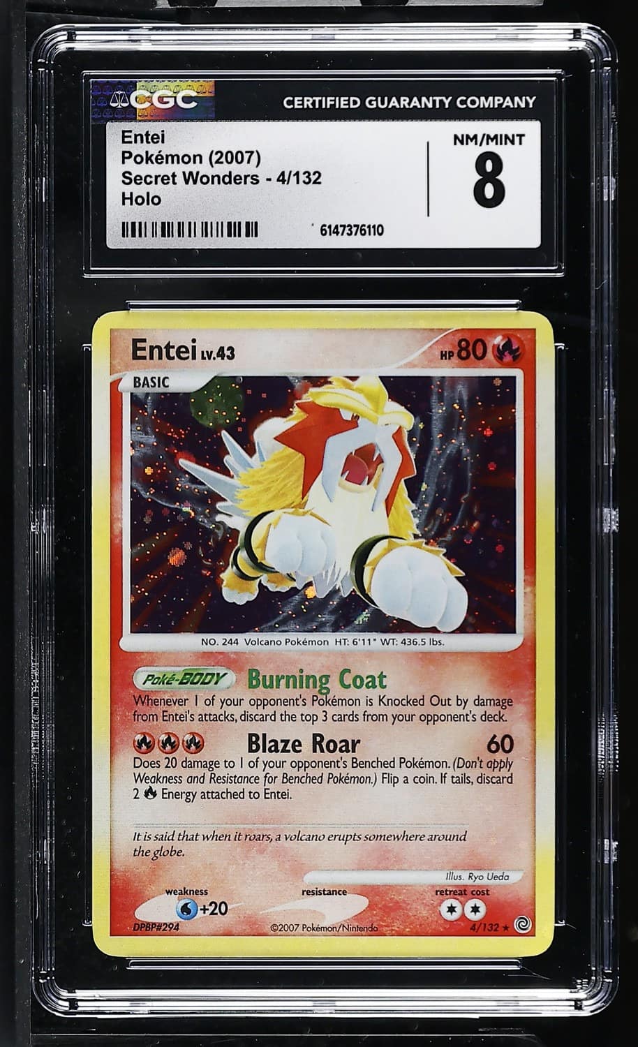 Entei
