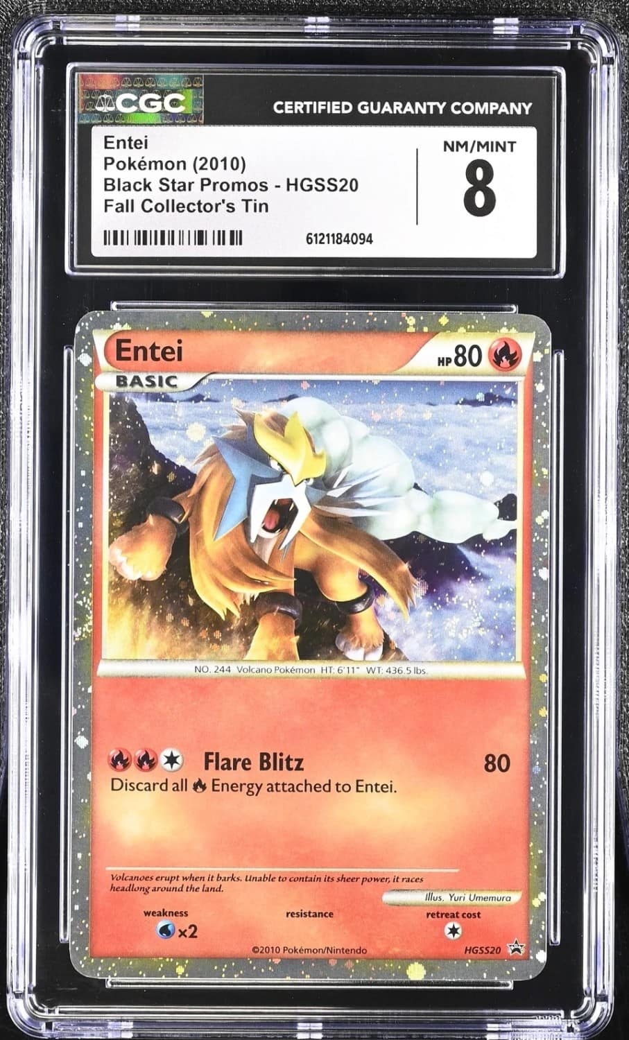 Entei