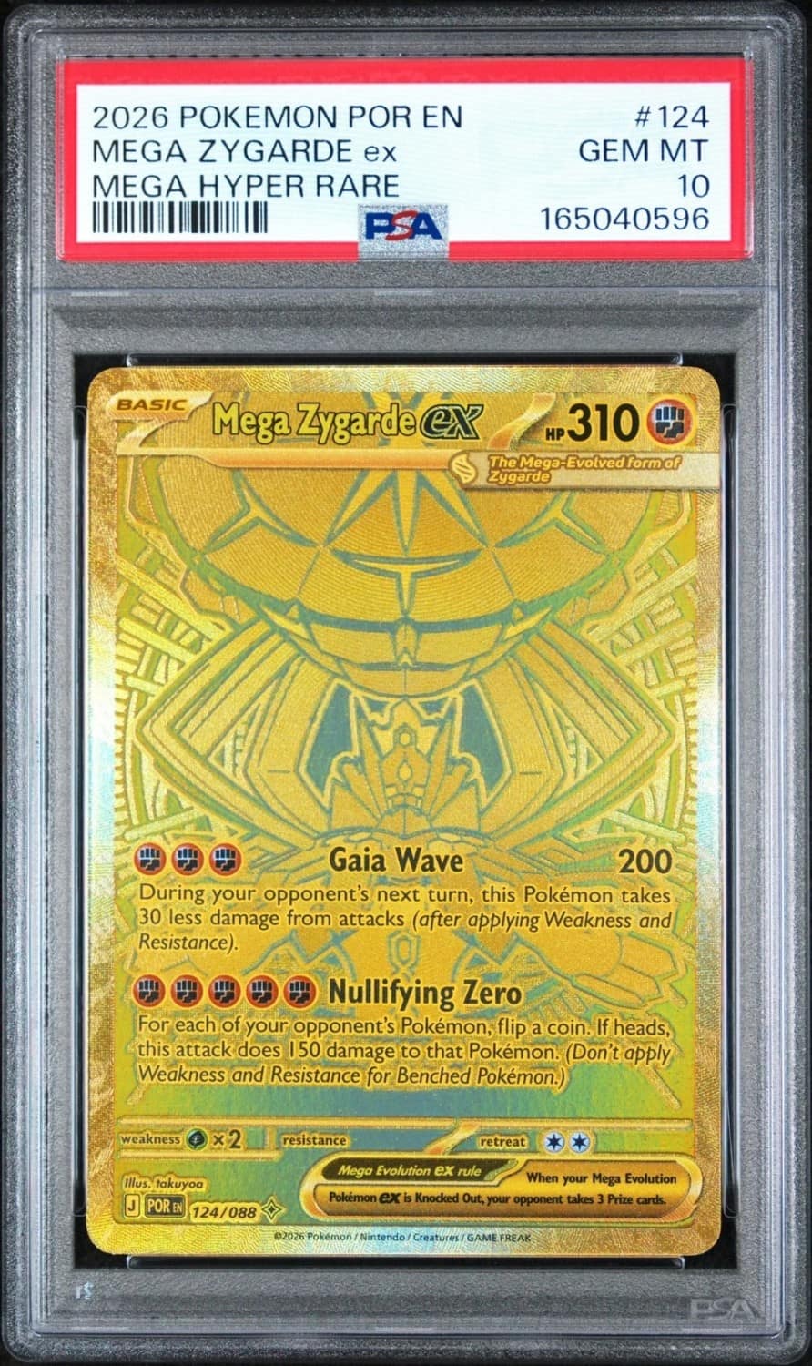 Mega Zygarde Ex