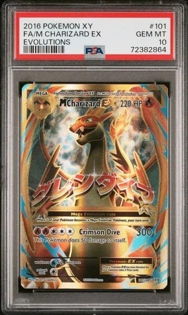 M Charizard Ex