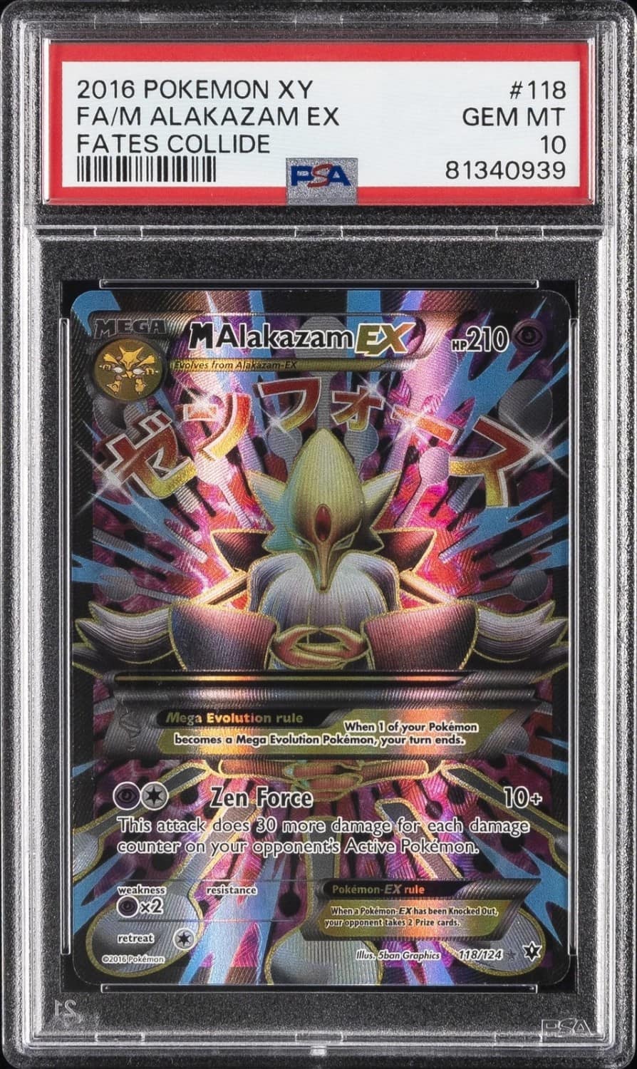 M Alakazam Ex