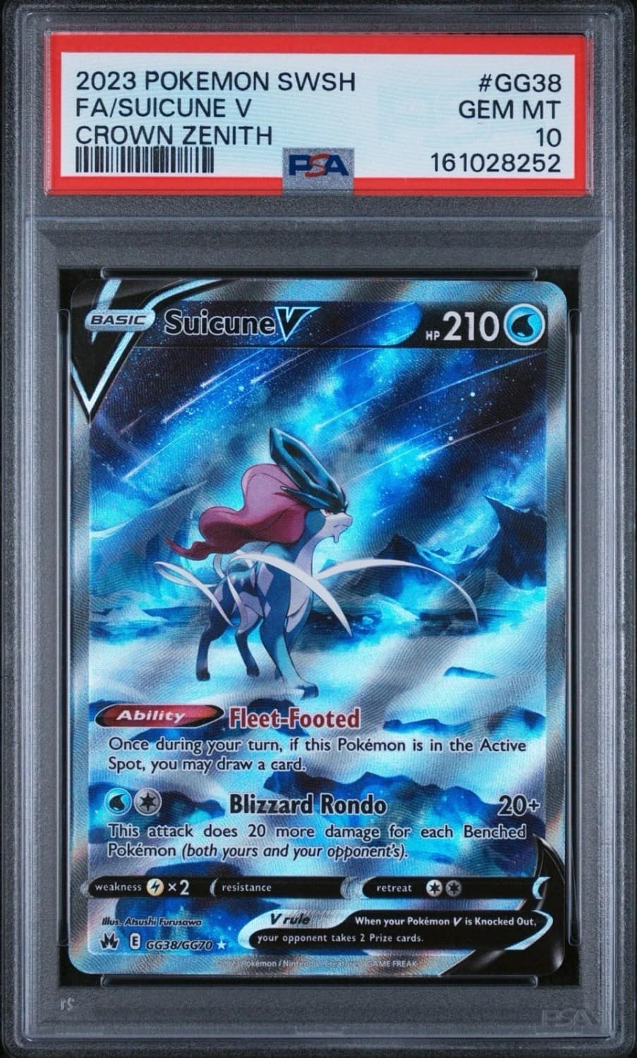 Suicune V