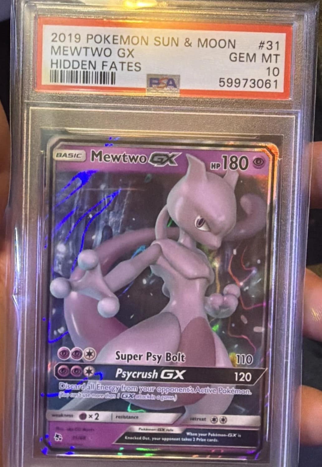 Mewtwo Gx